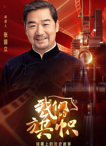 操小妹视频